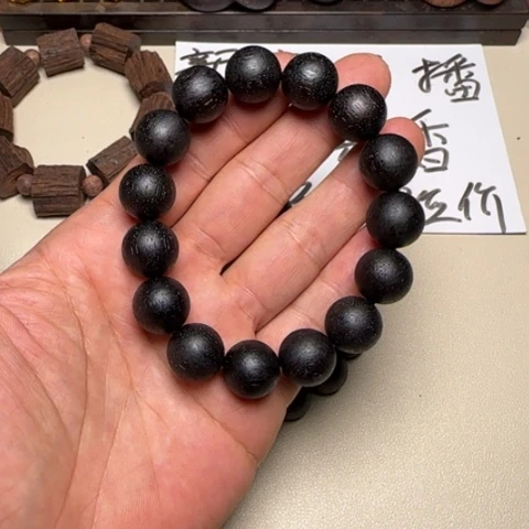 降真香其他降真香1.5圆珠手串