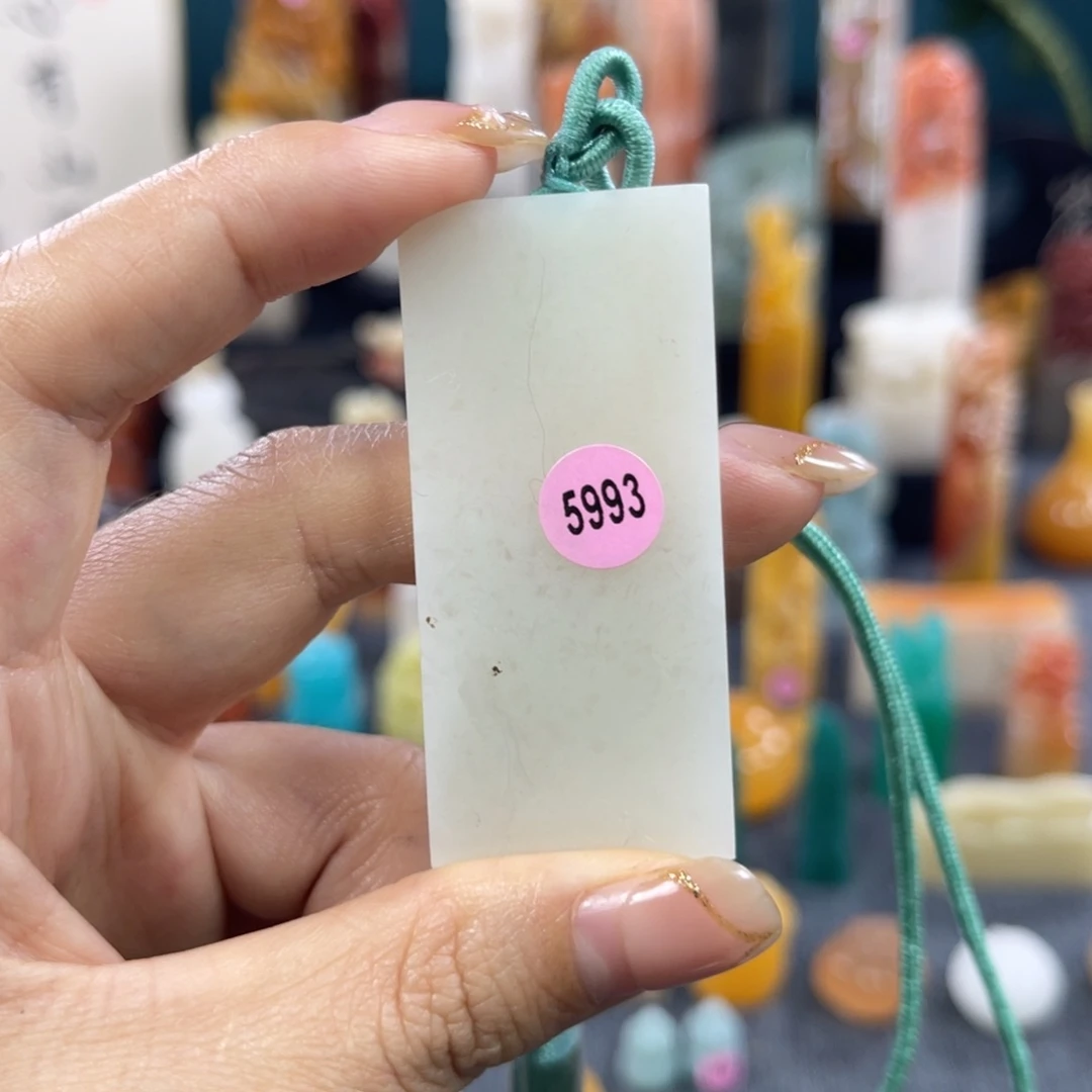 昌化石印石5993包邮包刻