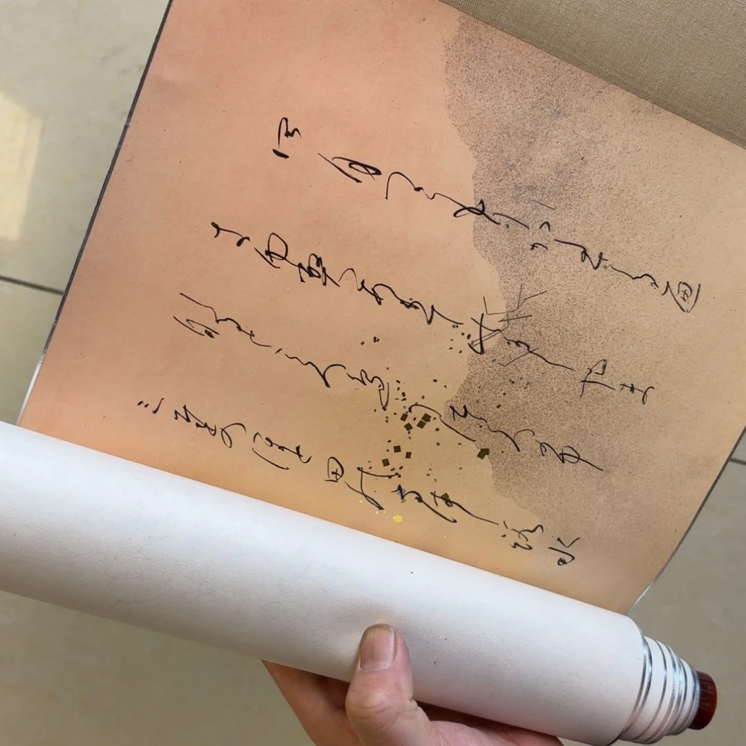 书法李*志卷轴绢本绫裱79