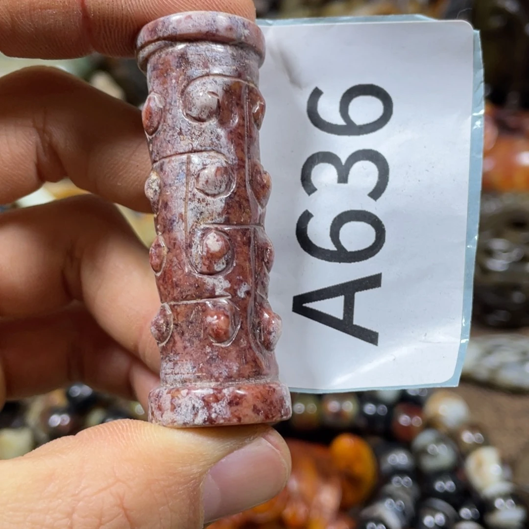 和田玉吊坠(不含链)未镶嵌