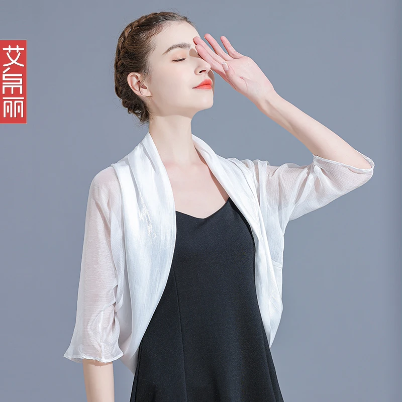 小披肩夏季配裙子礼服蝙蝠袖小坎肩雪纺外搭开衫薄款短外套上衣女