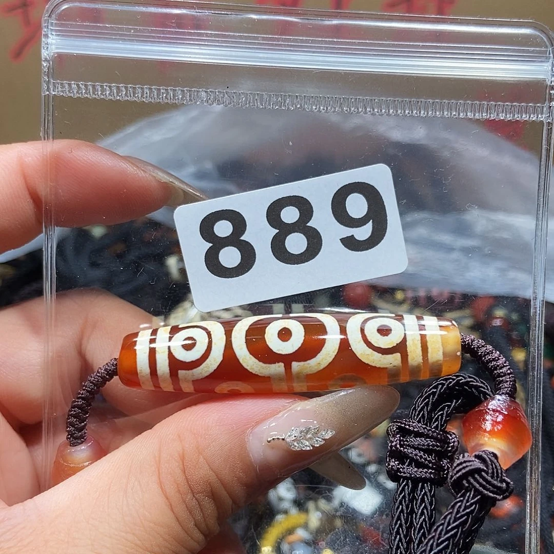 玛瑙/玉髓颈饰未镶嵌?***?