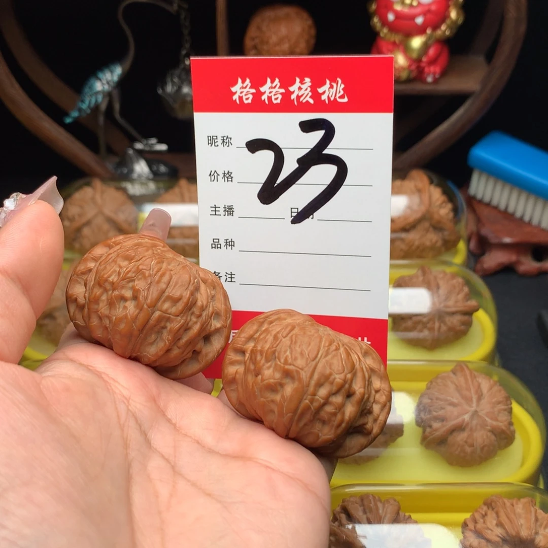 黄***天吊坠文玩核桃45尺元宝磨盘