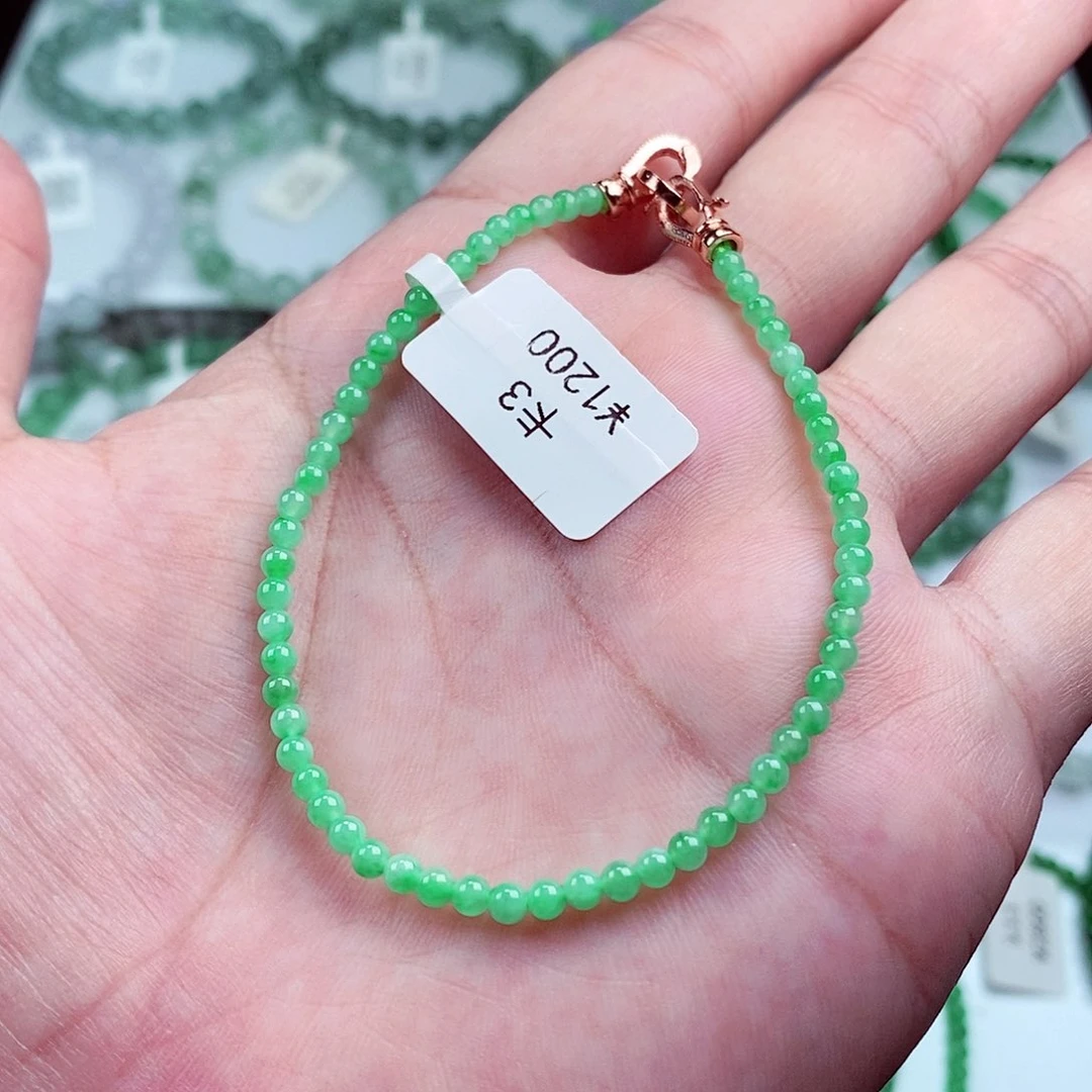 未镶嵌手链翡翠卡3