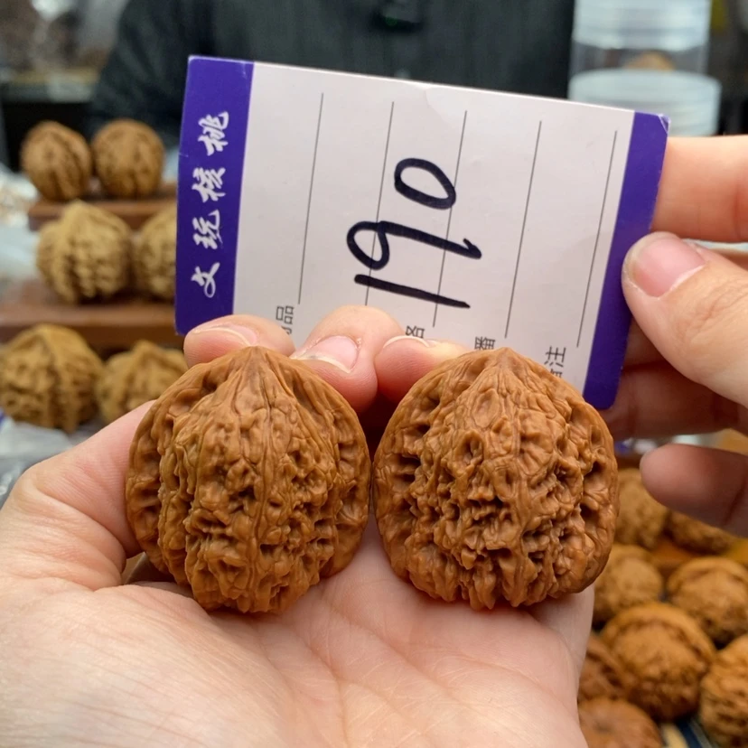 【闪购商品】文玩核桃吊坠36南疆石