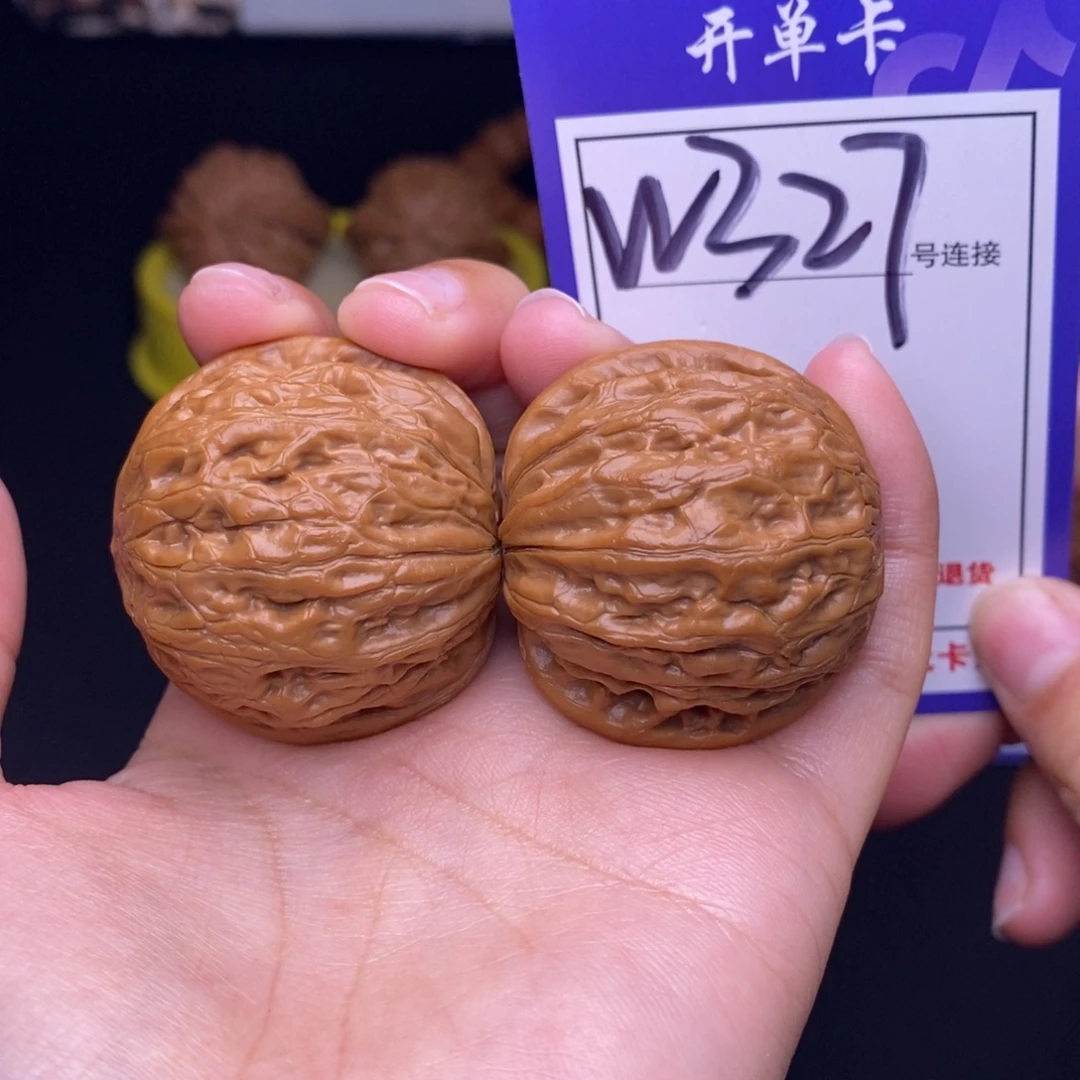 文玩核桃吊坠W327链接 铁锤38尺