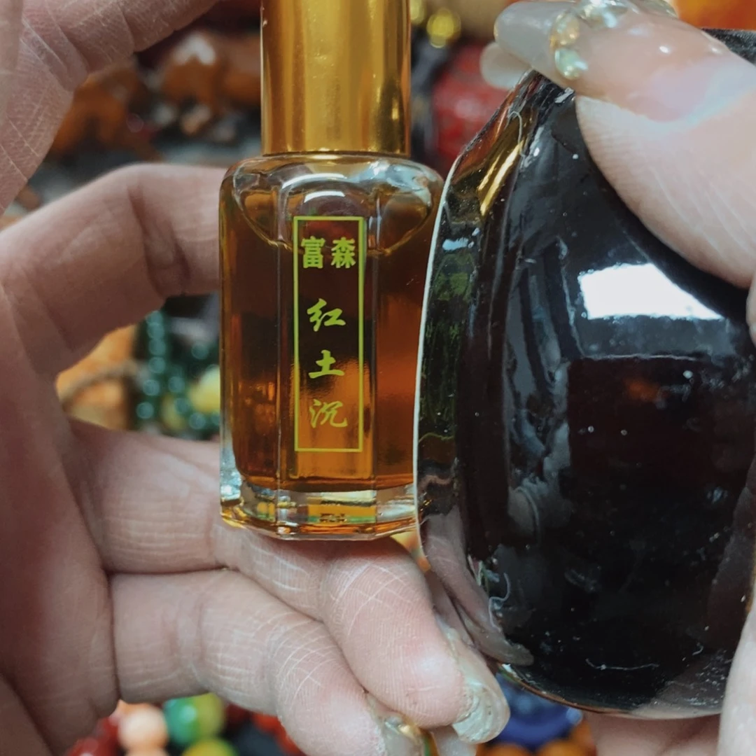 玩游戏的时候就会觉得自己很