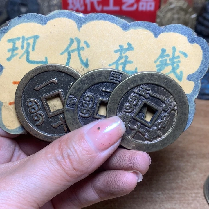 【闪购商品】铜马**现现代工艺品花钱107