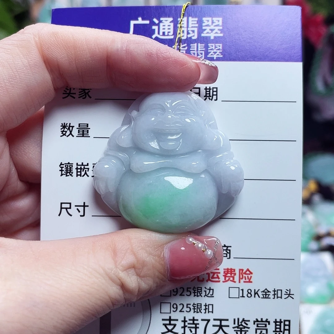 翡翠未镶嵌颈饰佛公23