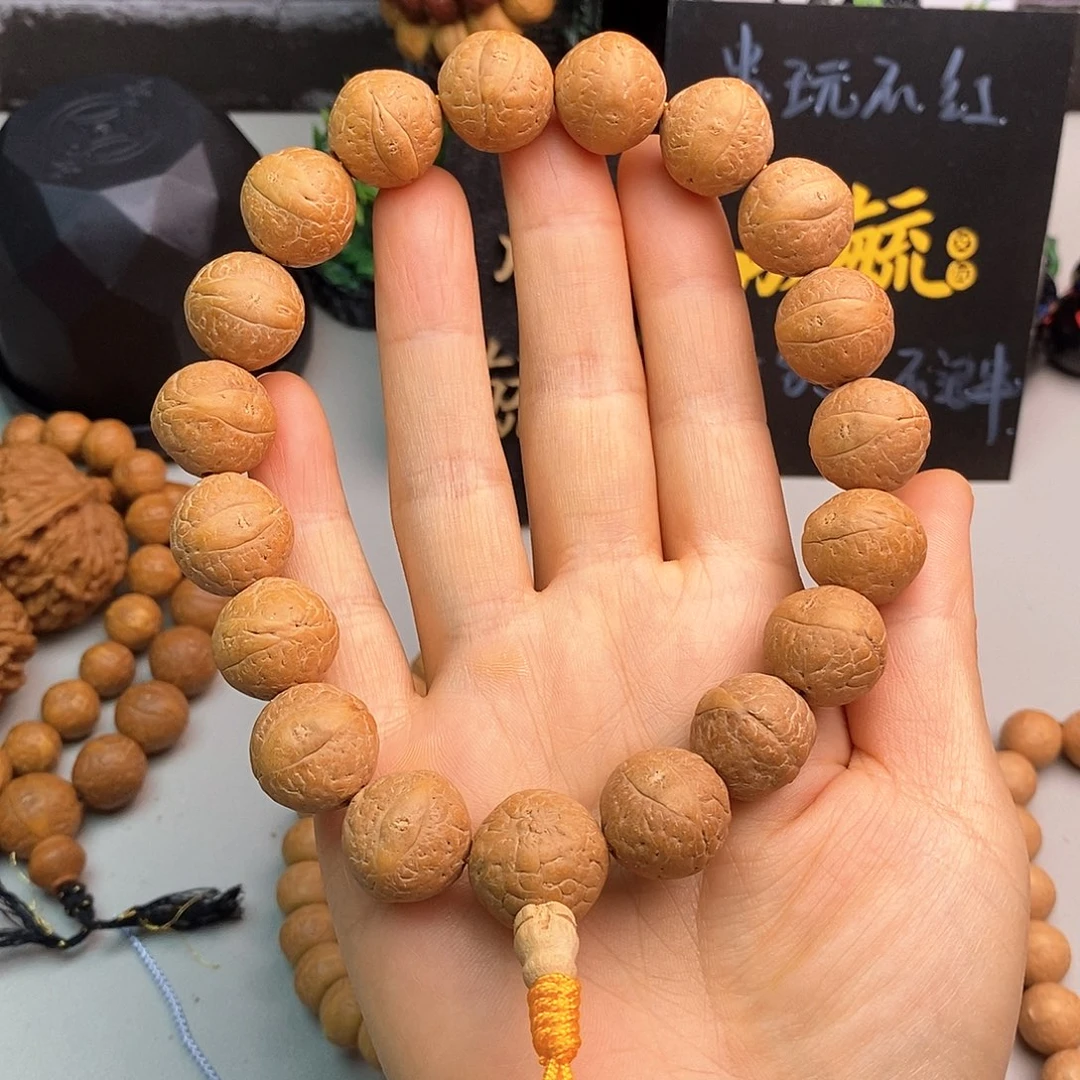 吊坠凤眼菩提16➕单圈福利