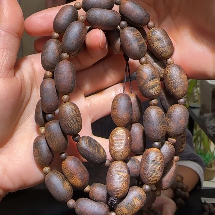 手串沉香蓝香链子53克+多样性发其一