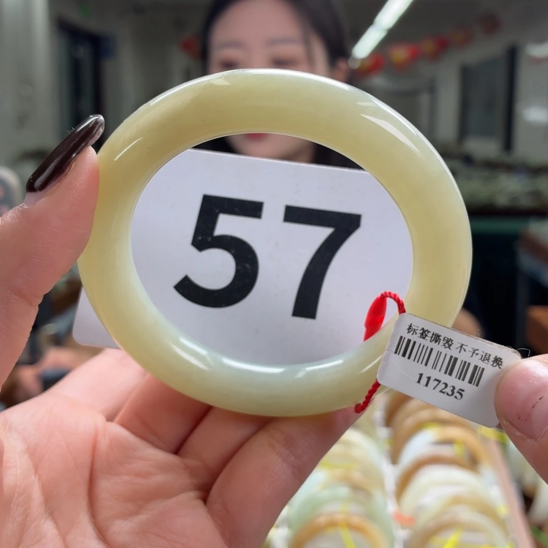 未镶嵌手镯和田玉微瑕