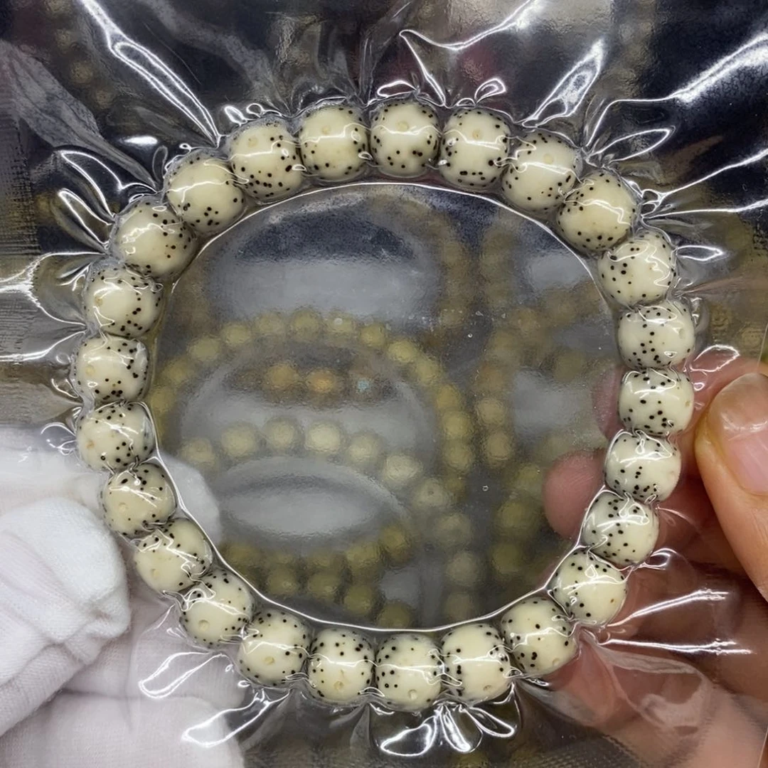 星月菩提吊坠石玉料9/8双留白