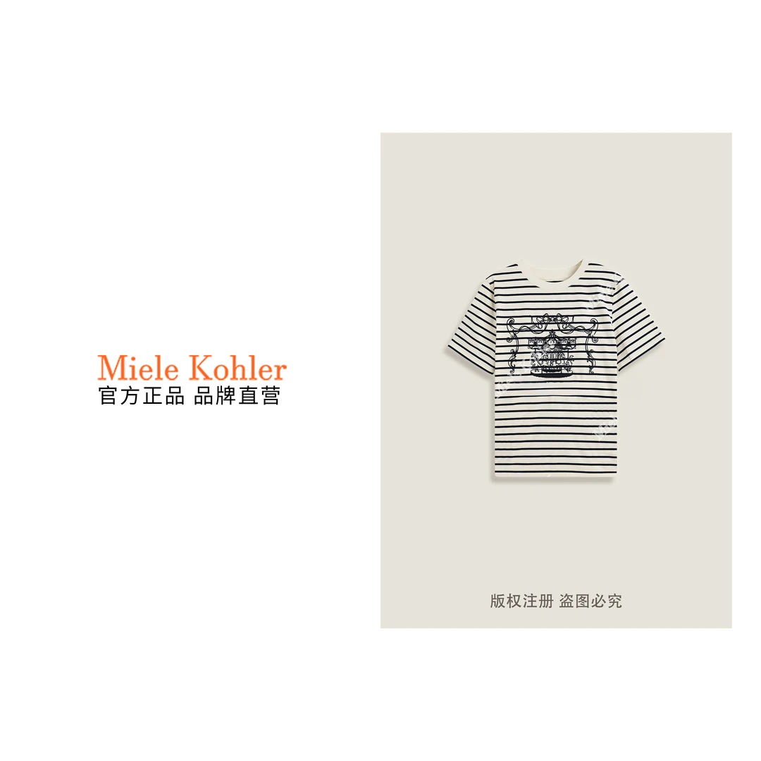 夏季新款简约百搭条纹图案设计圆领短袖MKAX68524【I澳门小源同款】