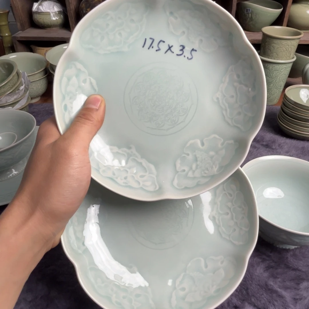 瓷天青色花边盘 2 只特价