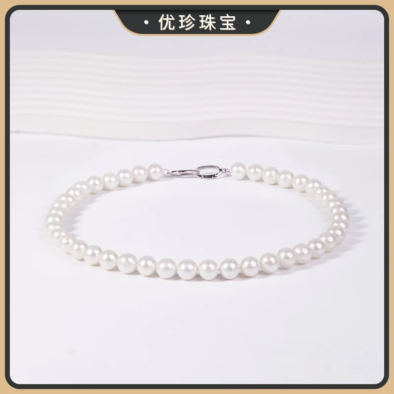 优珍【云峰白】珍珠项链10-11mm DYZ430【天然珠宝多样性发货】