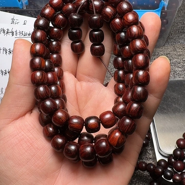 藤类红降1.0/108老型黑金精品超一档高货