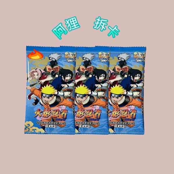 （XL））7弹2火影忍者收藏卡牌[拆盒]（默认代拆）