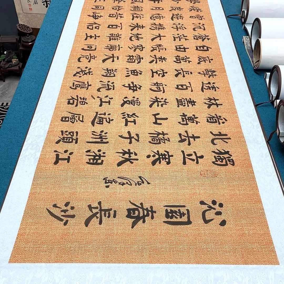 书法精装裱纯手写假一赔万精品銘家