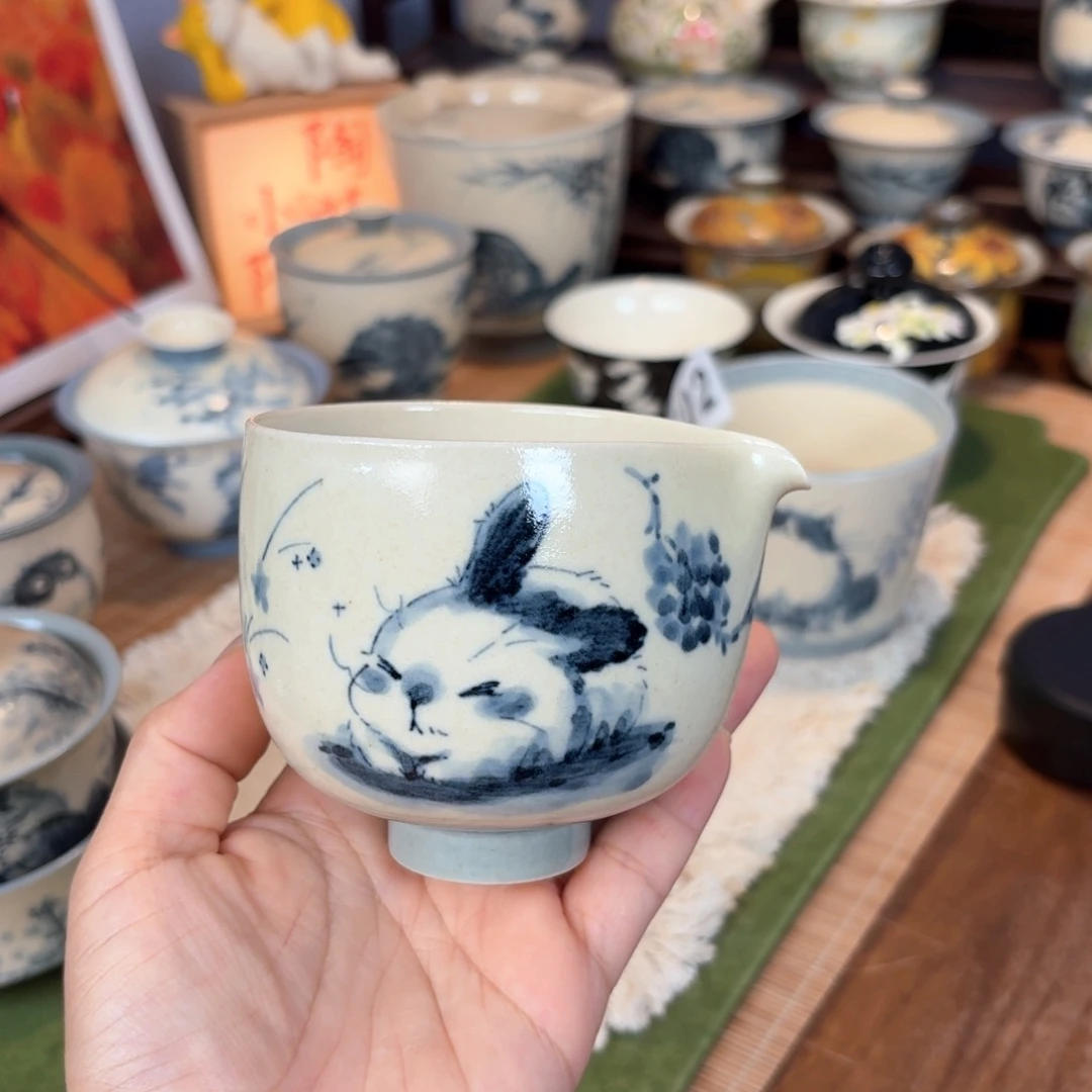 杯杯杯杯杯杯杯杯603