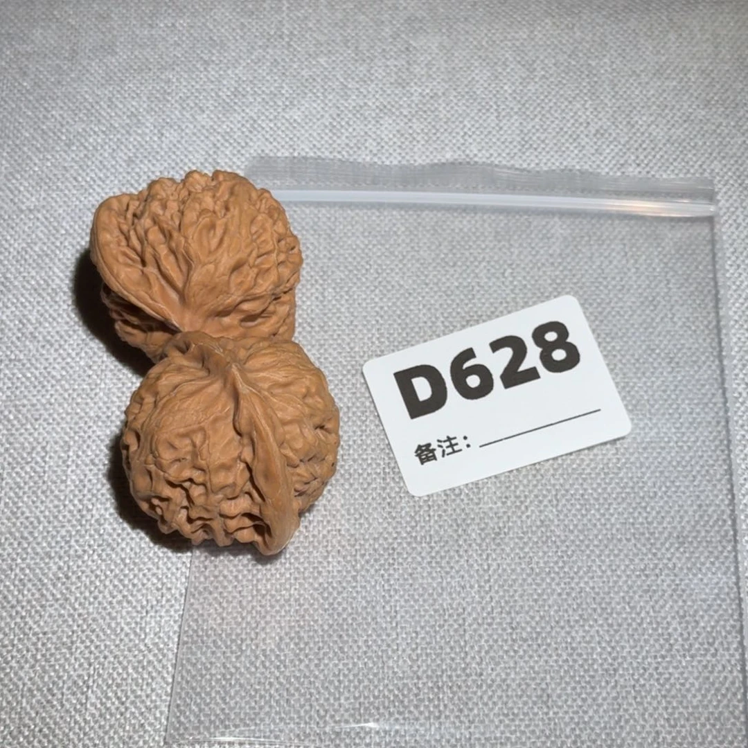 文玩核桃吊坠宫灯628