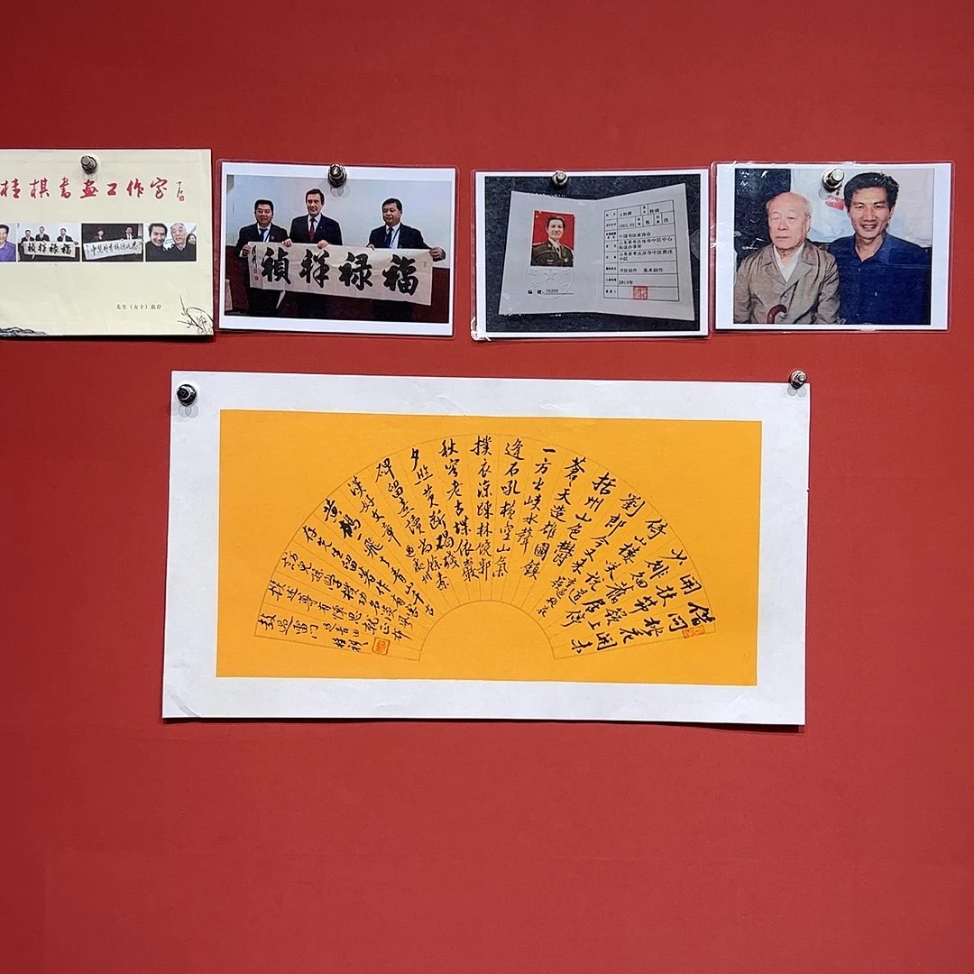 国画王桂棋画家作品