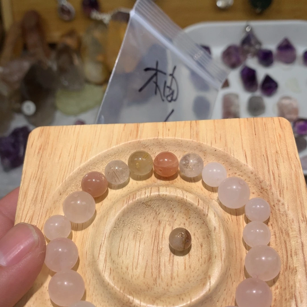 水晶利姆利亚未镶嵌柚****u