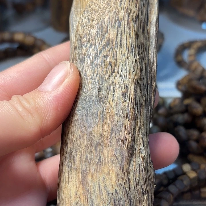 沉香沉香碎屑虫漏香55克