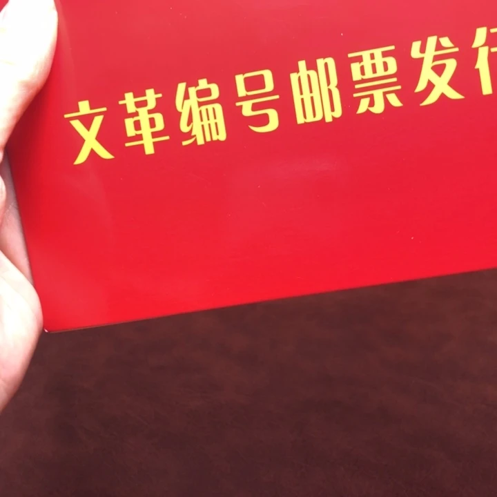 铜直播间已有章链接