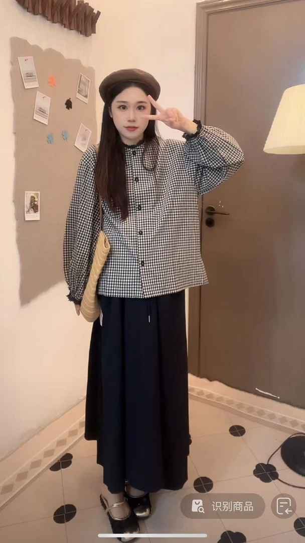 2025小个子孕妇早春新款宽松款格子衬衫黑色半身裙（猪鼻调节扣）