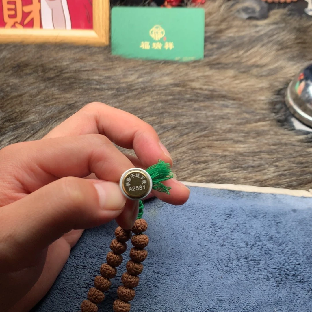 金刚菩提吊坠老树王