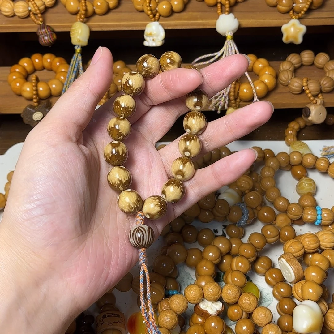 地****木质非金属天然紫金鼠
