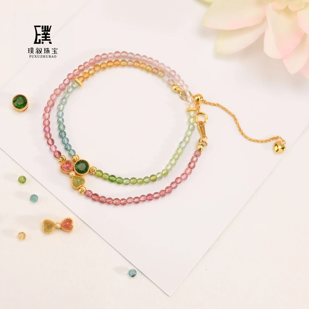 铜合金布艺手链 11月29日孤品水晶合集时尚百搭少女多样性发其一