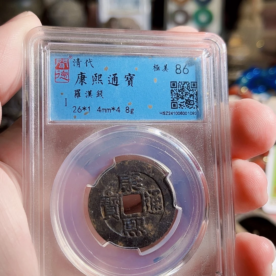 再***湖铜月Z。