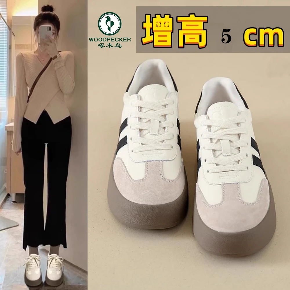 啄木鸟小个子5cm厚底内增高德训鞋女2025春新款休闲运动系带板鞋
