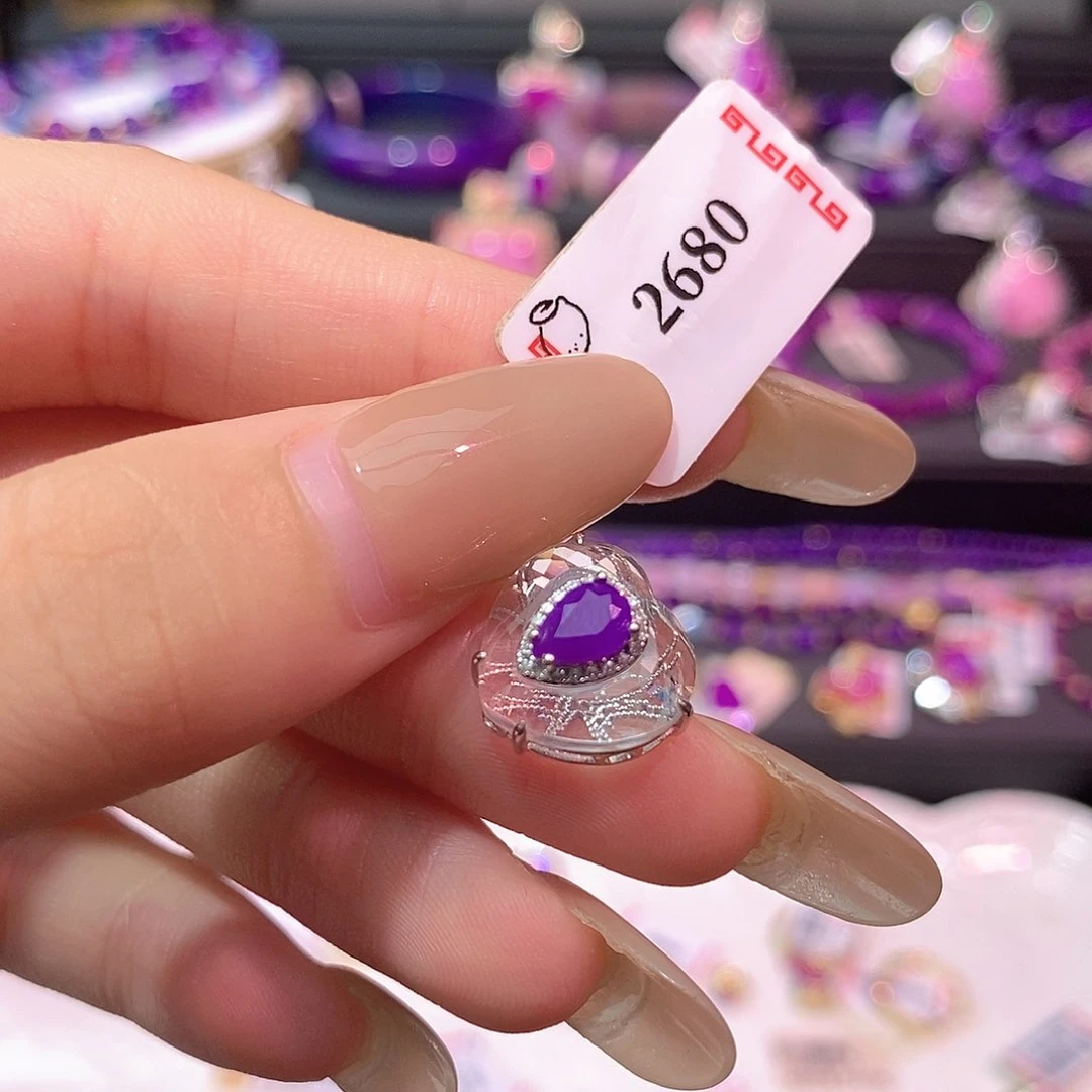 苏纪石（舒俱来）18K金镶嵌吊坠(不含链)