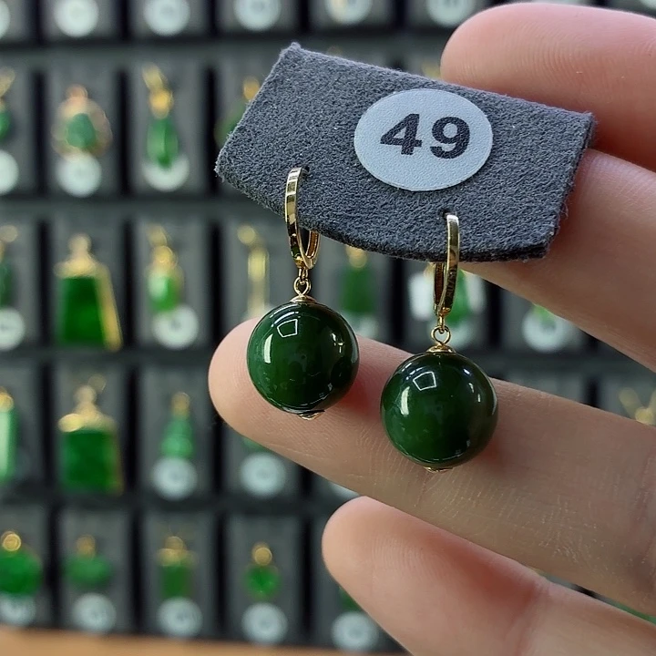 和田玉18K金镶嵌耳饰