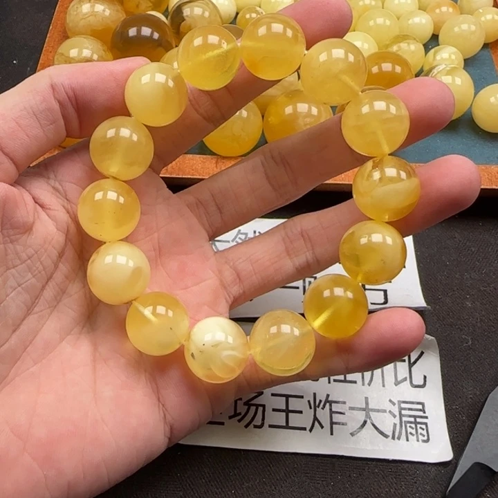 润***轩蜜蜡未镶嵌珠宝奇石天然分单248