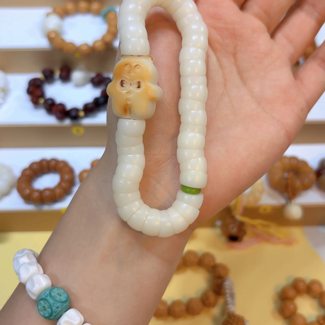 星月菩提手串菩提大肠➕熊