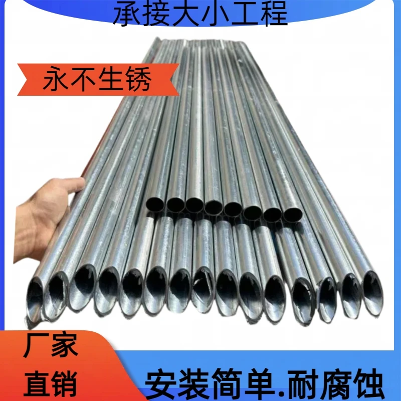 热镀锌加厚尖头钢管立柱铁丝网围栏圆管菜园防锈铁柱栏杆养殖围栏