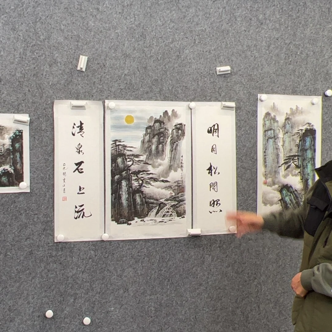 纸本国画（a19553）中堂 书画
