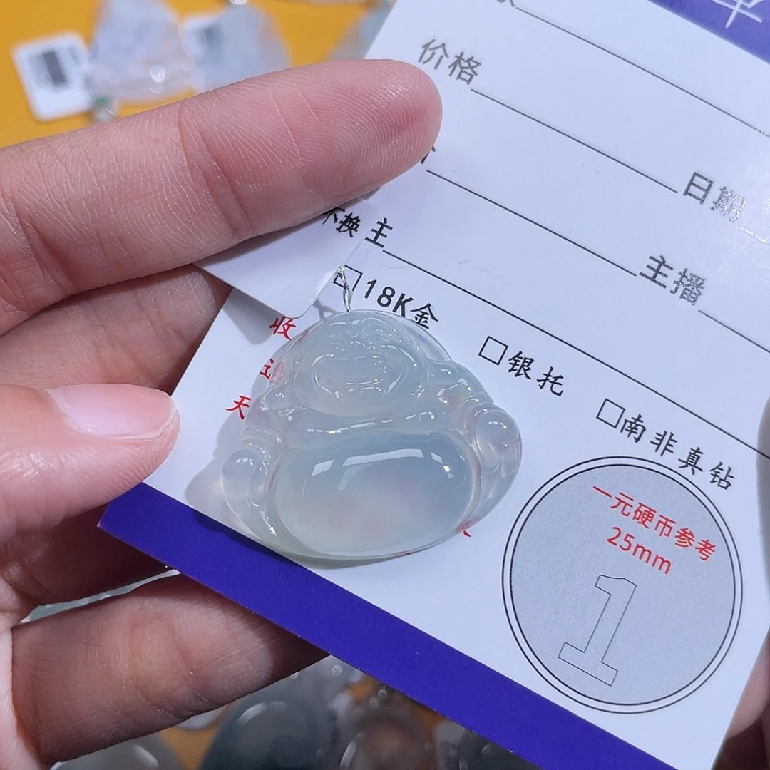 彩****颈饰未镶嵌翡翠佛公