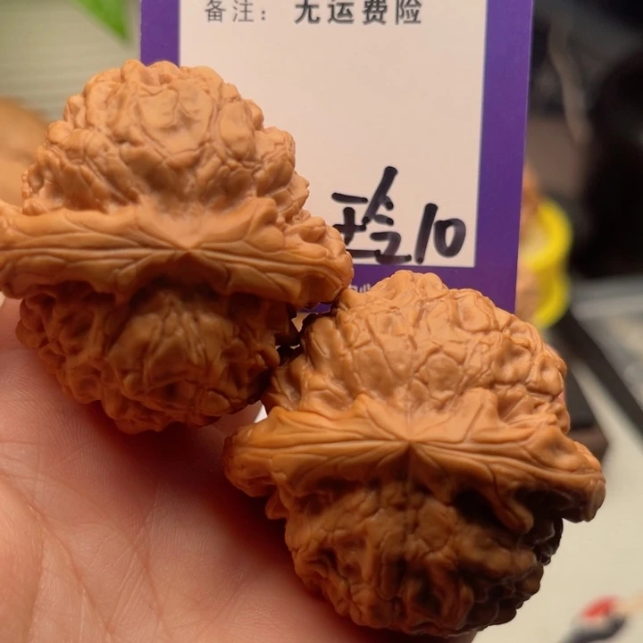 吊坠文玩核桃忙**闲文玩核桃10