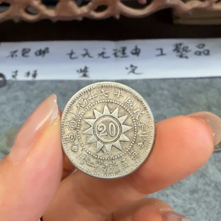 银Ag925喜欢就拍七天无理由所见即所得