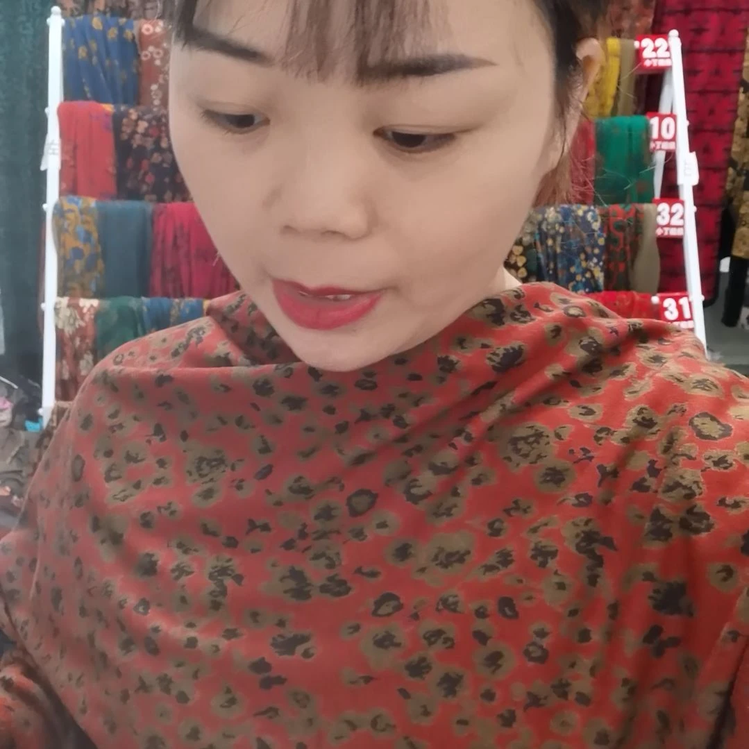 混纺桔色小花豹纹2米