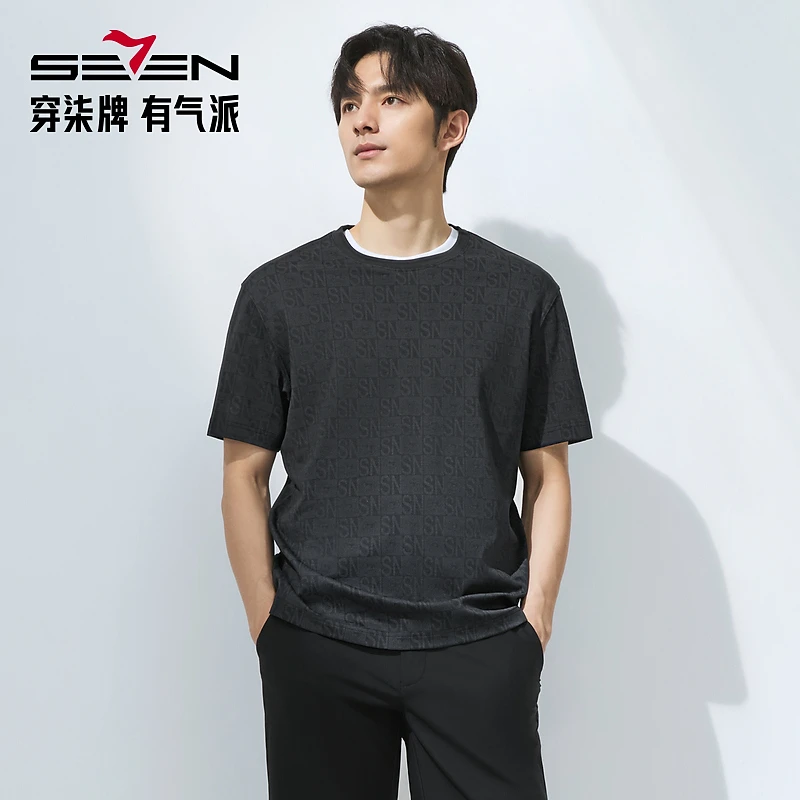 【罗马布/满身印花】柒牌男装透气短袖T恤2025夏季字母满印圆领上衣