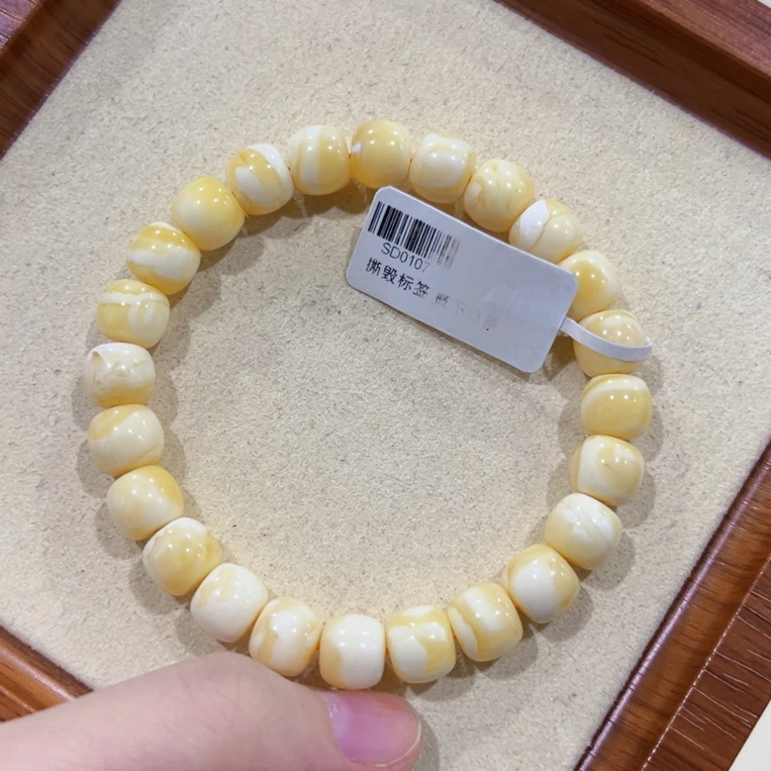 哇***话手链蜜蜡未镶嵌9.2m瓷白妖花 清货价