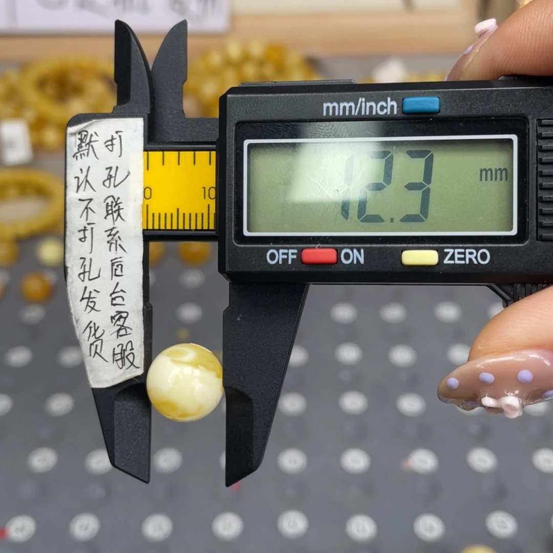 蜜蜡未镶嵌裸石101