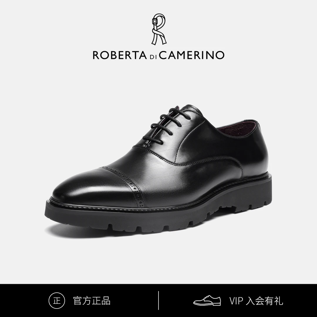 Roberta诺贝达胎牛牛皮男士皮鞋英伦风系带百搭男鞋经典结婚皮鞋