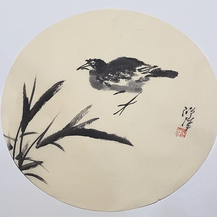 国画一二三四五六七九八